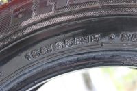 Лот: 14561597. Фото: 6. Шины зимние Bridgestone 185 65...