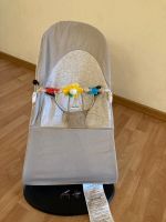 Лот: 16866112. Фото: 3. Кресло-шезлонг BabyBjorn. Красноярск