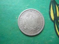 Лот: 15808197. Фото: 6. Уругвай 20 сентесимо 1877 г. Серебро...