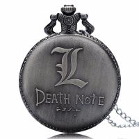 Лот: 9851376. Фото: 2. Часы Death Note. Часы, аксессуары