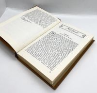 Лот: 24668507. Фото: 4. 📙 Проза русских поэтов XIX века...