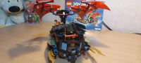 Лот: 24671030. Фото: 3. Lego ninjago 70738 корабль "Дар... Дети растут