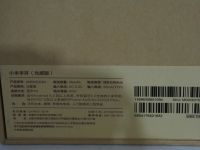 Лот: 9353914. Фото: 2. mi band 1s. Обмундирование и экипировка