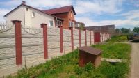 Лот: 6301616. Фото: 3. Строительство любой сложности... Красноярск