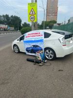 Лот: 25439159. Фото: 2. Заправка диагоностика кондиционеров... Автосервисы, автомойки