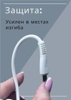 Лот: 22169851. Фото: 5. Кабель LoL MICRO USB L-204 6.1A...
