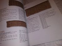 Лот: 16229225. Фото: 8. Эпстайн Ники, Вязаная отделка...