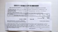 Лот: 18311653. Фото: 4. Комплект памяти Kingston HyperX... Красноярск