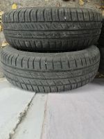 Лот: 18142272. Фото: 6. Шины Cordiant sport2