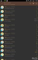 Лот: 10008070. Фото: 2. Коллекция юбилейных монет 97г... Монеты