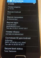 Лот: 10567486. Фото: 7. Продам Samsung s 4 mini