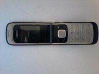 Лот: 5286631. Фото: 2. Сотовый телефон Nokia 2720a-2. Смартфоны, связь, навигация