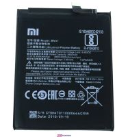 Лот: 19139844. Фото: 2. АКБ Xiaomi Mi 10 Lite/Mi 10 Pro... Запчасти, оборудование