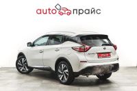 Лот: 21980214. Фото: 6. Nissan Murano 2019