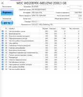 Лот: 24955233. Фото: 2. HDD Жесткий диск 2000Gb/WD/ WD20EFRX... Комплектующие