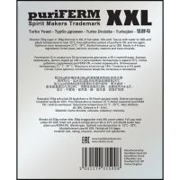 Лот: 20940509. Фото: 4. Спиртовые турбо дрожжи «PuriFerm... Красноярск