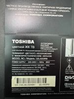 Лот: 24674195. Фото: 2. Телевизор Toshiba 32L4353. ТВ и видео