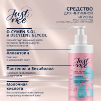 Лот: 25271845. Фото: 2. Джаст Ми средство для интимной... Медицина
