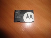 Лот: 10614166. Фото: 4. телефон.читайте описание..повторные...