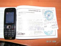 Лот: 85562. Фото: 2. Nokia E51-1. Смартфоны, связь, навигация