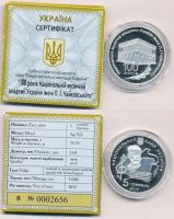 Лот: 6036041. Фото: 2. Украина 2013 5 гривен 100 лет... Монеты