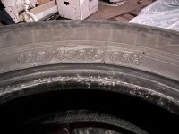 Лот: 18956024. Фото: 2. Летние шины Yokohama A-drive 195... Шины, Диски