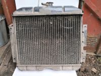 Лот: 11524402. Фото: 2. Радиатор ГАЗ, УАЗ. Автозапчасти