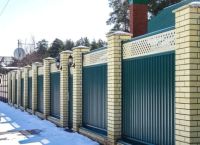 Лот: 17594603. Фото: 3. Забор 2м Эстет + / Расчет 10м... Строительство и ремонт