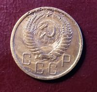Лот: 19335030. Фото: 2. 5 копеек 1955 родная патина. Монеты