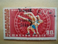 Лот: 22562247. Фото: 2. Ретро Марка: Magyar Posta. 1968... Коллекционирование, моделизм