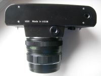 Лот: 10587856. Фото: 7. Фотоаппарат Zenit (Зенит) 11 Helios-44M-4