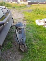 Лот: 11792334. Фото: 2. Мопед хонда дио honda dio. Мототехника