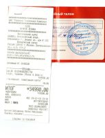 Лот: 4663775. Фото: 4. iphone 4 16 GB