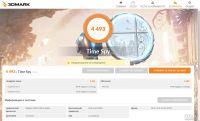 Лот: 15222912. Фото: 3. XFX Radeon RX 480 8 gb / rx480... Компьютеры, оргтехника, канцтовары