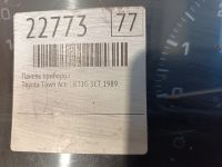 Лот: 25107315. Фото: 4. Щиток приборов Тойота Таун Айс. Красноярск