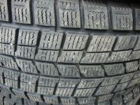 Лот: 2112462. Фото: 2. Зима!175*65*14* Dunlor dsx-2... Шины, Диски