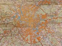 Лот: 25639981. Фото: 4. Карта / Атлас Москва и МО, 1989г... Красноярск