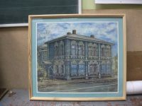 Лот: 10566861. Фото: 5. "Дом дворянки Юрковской", автор...