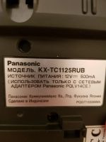 Лот: 17782987. Фото: 3. Panasonic KX-TC-1125RUB. Смартфоны, связь, навигация