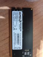 Лот: 22380374. Фото: 2. Оперативная память DDR5 16Gb. Комплектующие