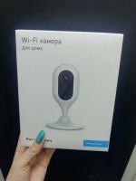 Лот: 17597887. Фото: 5. Wi-Fi камера для дома