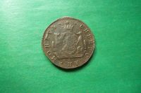 Лот: 17561539. Фото: 3. 2 копейки 1767 г. КМ Сибирь оригинал... Коллекционирование, моделизм