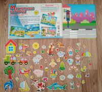 Лот: 18925250. Фото: 2. Магнитные истории/Развивающие... Игрушки