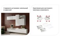 Лот: 25265328. Фото: 3. Каркас тумбы Hoff Оскар. Мебель