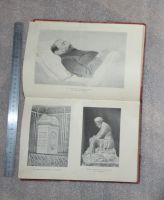 Лот: 22031995. Фото: 5. Никитин И.С. Полное собрание сочинений...