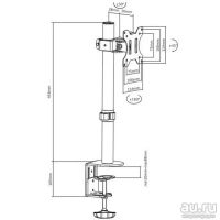 Лот: 17156663. Фото: 4. Кронштейн для монитора 15"-34... Красноярск