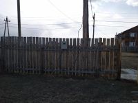 Лот: 12775940. Фото: 4. Продам участок. Красноярск