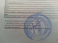 Лот: 3512165. Фото: 3. Apple IPad 4 16GB + Cellular 4g... Компьютеры, оргтехника, канцтовары