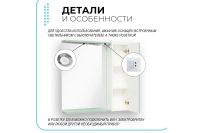 Лот: 23668323. Фото: 4. Шкаф зеркальный навесной RUNO...