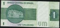 Лот: 8248328. Фото: 2. 1 крузейро 1980 года - Бразилия... Банкноты